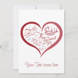 Schöne Karte - Arabische Kalligrafie - 4 Events