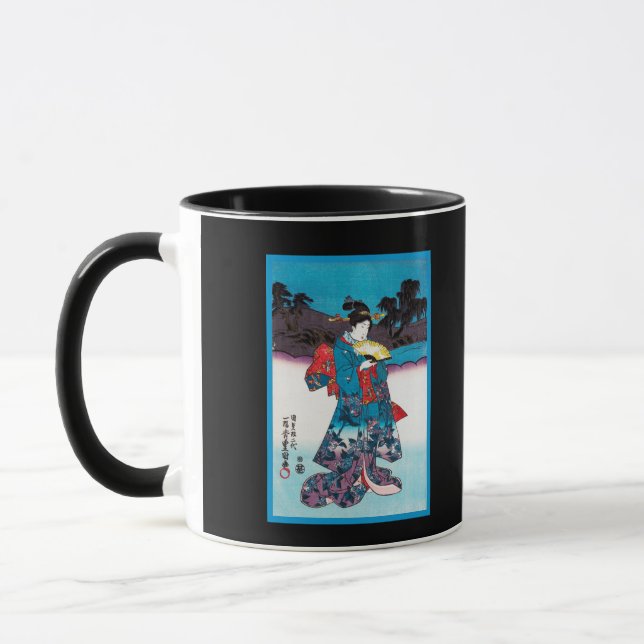 Schöne Kimono-Japaner drucken elegante Reise Tasse (Links)