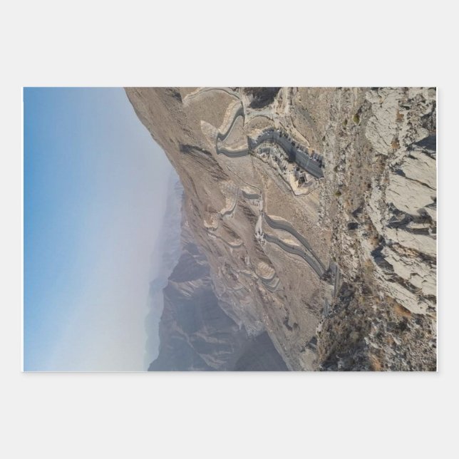 SCHÖNE LANDSCHAFT. GESCHENKPAPIER SET (Vorderseite)