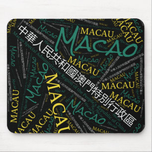 Schöne Macau Flag Farben Patriotic Mousepad