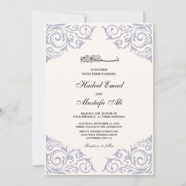 schöne muslimische Hochzeit Einladung (Vorderseite)