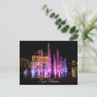 Schöne Nachtansicht Kiew Ukraine Postkarte