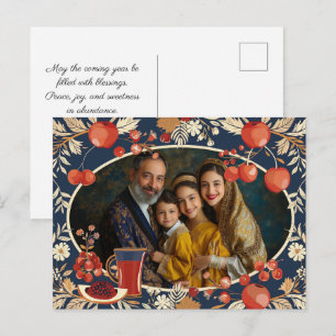 Schöne ✡️ Rosh Hashanah mit Foto Postkarte
