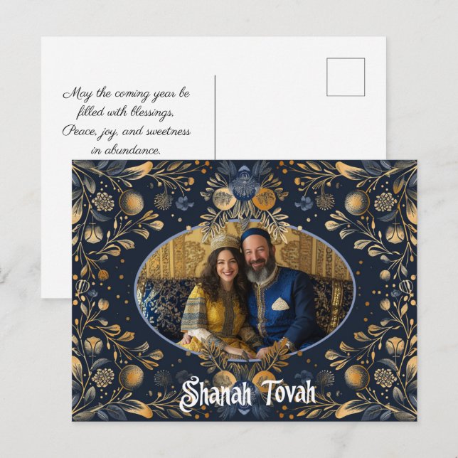 Schöne ✡️ Rosh Hashanah mit Foto Postkarte (Vorne/Hinten)
