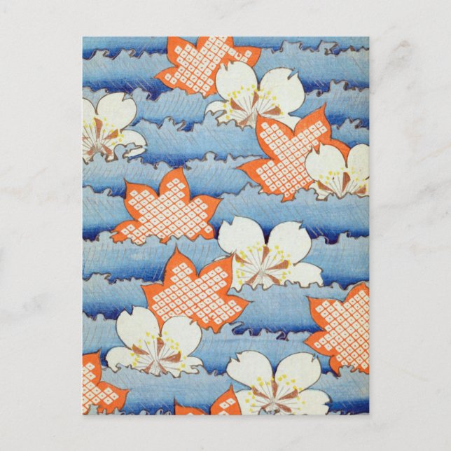 Schöne Sakura Blume Kunst, Dichtung und Musik Postkarte (Vorderseite)