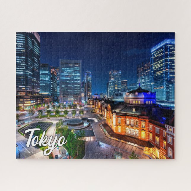 Schöne Stadt Tokio, Japan (Horizontal)
