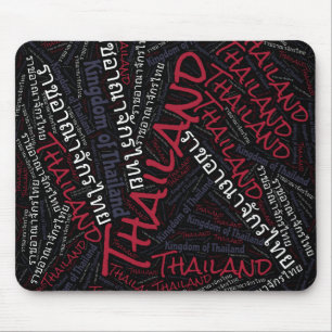 Schöne Thailand Flag Farben Patriotic Mousepad