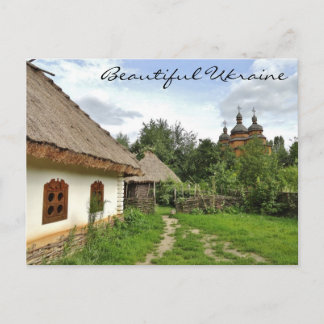 Schöne Ukraine Postkarte / Ukrainisches Dorf