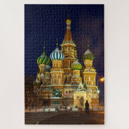 Schöne Zwischenkathedrale Moskau in der Nacht