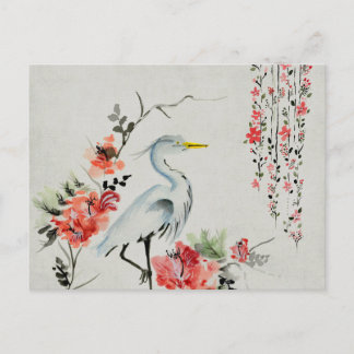 schöner asiatischer Kranvogel Postkarte