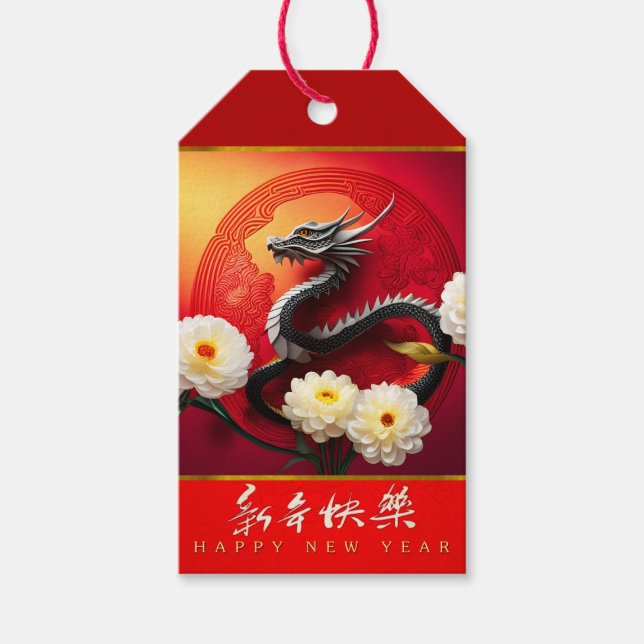Schöner chinesischer Drache Neujahr 2024 persönlic Geschenkanhänger (Vorderseite)