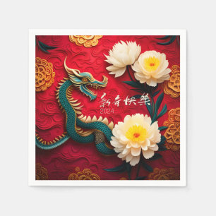 Schöner chinesischer Drache Neujahr 2024 PPN02 Serviette