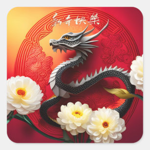 Schöner chinesischer Drache Neujahr 2024 SqS Quadratischer Aufkleber