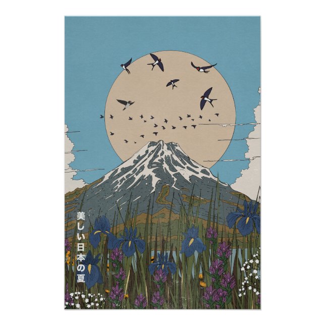 Schöner japanischer Sommer Poster (Vorderseite)