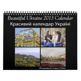 Schöner Kalender Ukraine 2013
