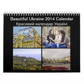 Schöner Kalender Ukraine 2014