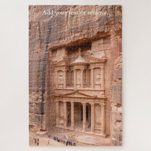 Schöner Petra-Tempel, Jordanien, (Vertikal)