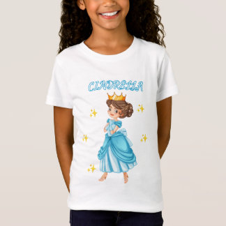 Schöner Princess Cinderella T - Shirt