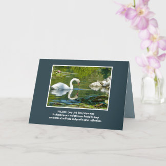 Schöner Schwan/ruhige Reflektion Karte