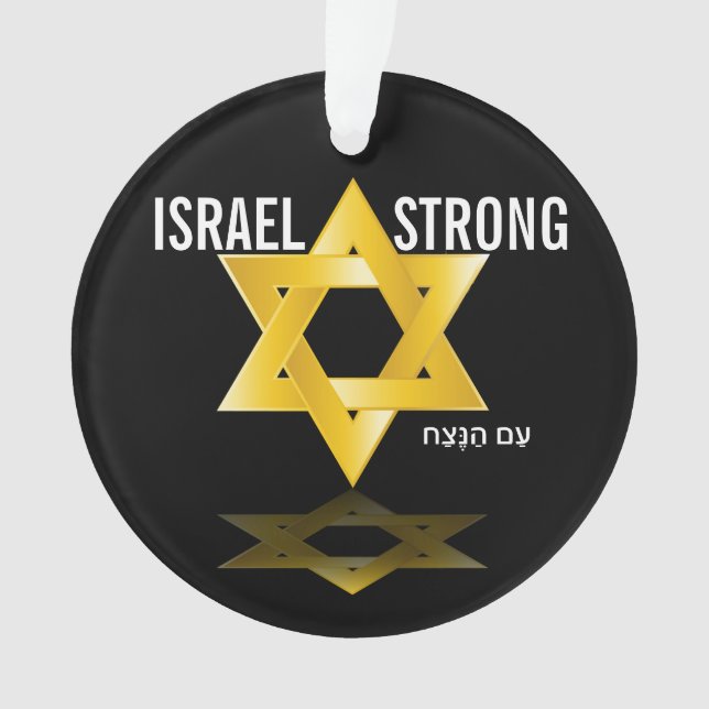 Schöner Star von David Ornament (Vorderseite)