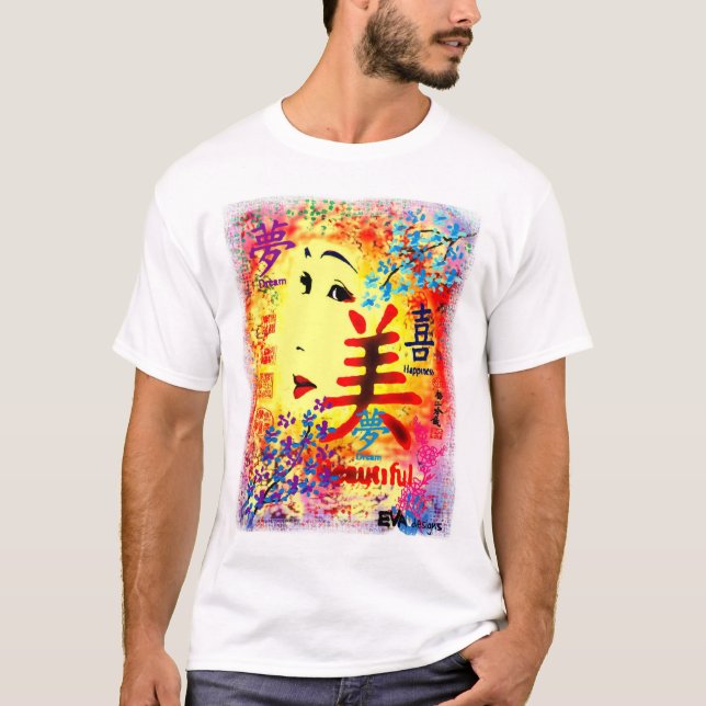 Schöner Traum T-Shirt (Vorderseite)