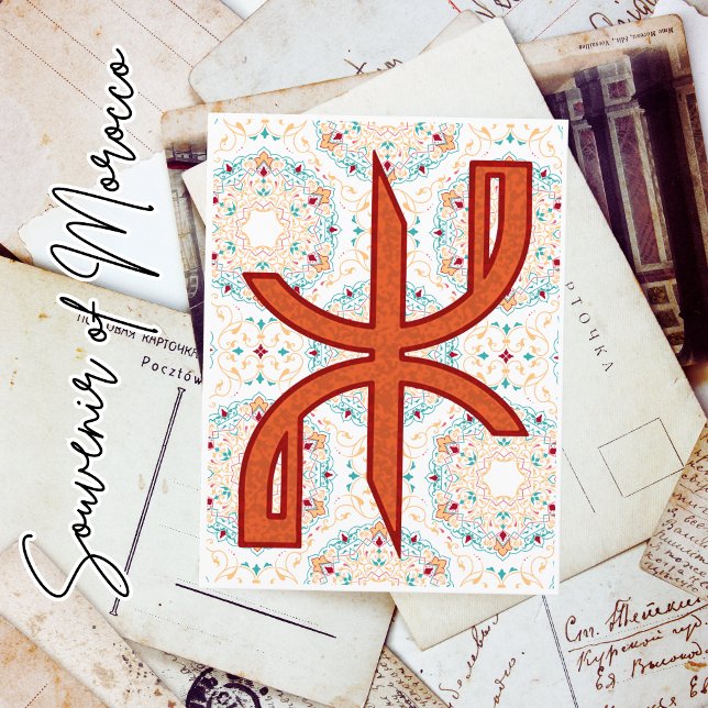 Schönes Berber Script marokkanische Kultur Postkarte (Von Creator hochgeladen)