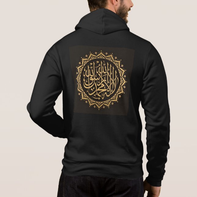 Schönes Design-Zazzer-Logo für T - Shirt (Rückseite)
