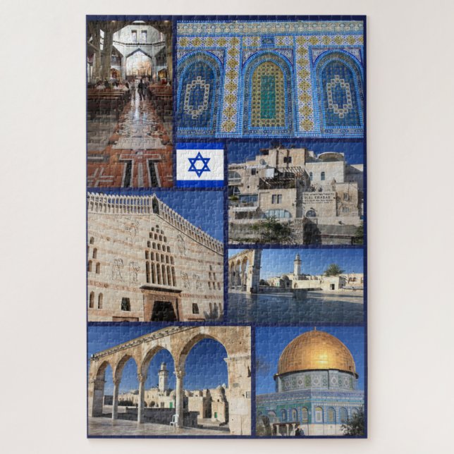 Schönes Israel, Jigsaw Puzzle (Vertikal)