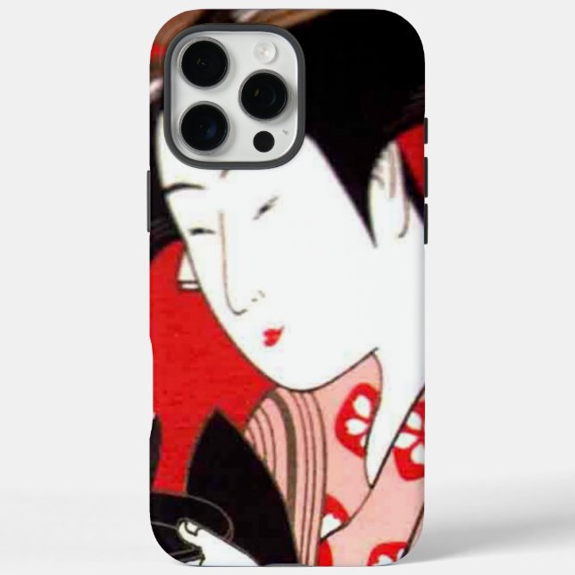 Schönes japanisches Kunstdesign title_seo2 (Rückseite)