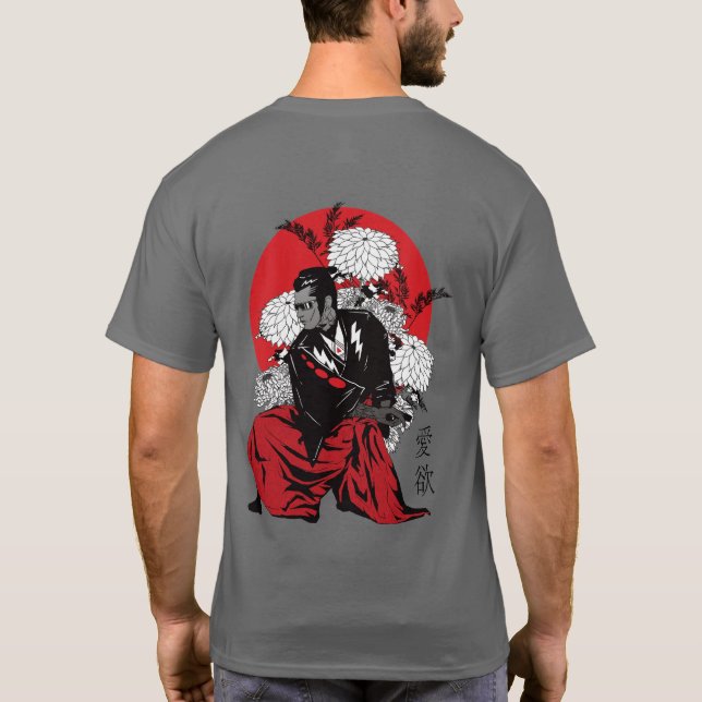 Schönes japanisches Samurai Print auf T - Shirt (Rückseite)
