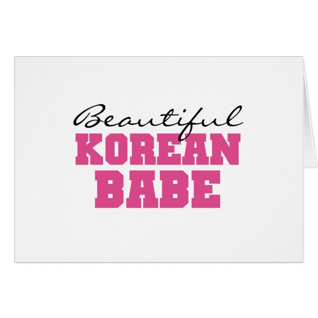 Schönes koreanisches Baby (Vorderseite (Horizontal))