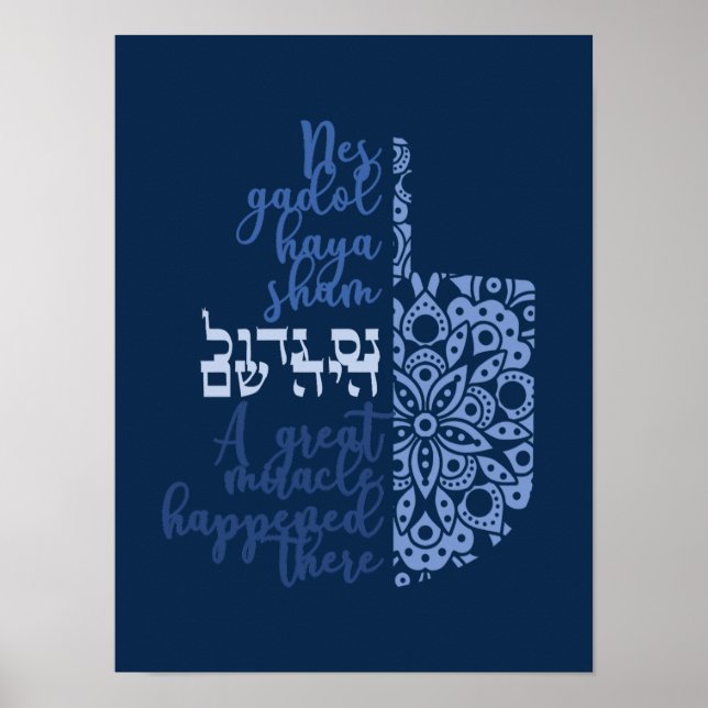 Schönes modernes Hanukkah Dreidel Poster (Vorne)