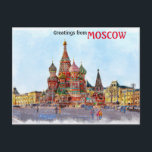 Schönes Moskau Postkarte<br><div class="desc">Schönes Moskau</div>