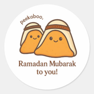 Schönes Ramadan Mubarak für Dich Runder Aufkleber