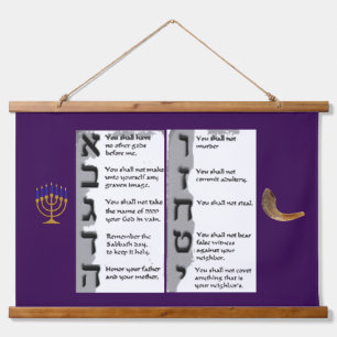 Schönes Tapestry der hebräischen zehn Gebote Wandteppich Mit Holzrahmen