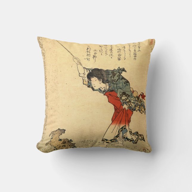 Schönes Vintages japanisches Kunstkissen Kissen (Vorderseite)