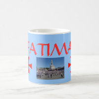 Schongebiet-Gewohnheits-Tasse Fatima Portugal