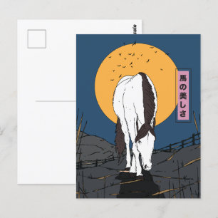 Schönheit eines Pferdes Postkarte