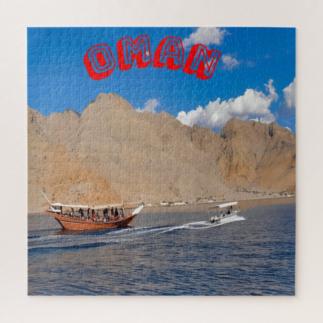 Schönheit von Oman (Vertikal)