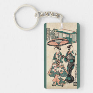 Schönheiten aus Fukagawa.Triptychon Schlüsselanhänger