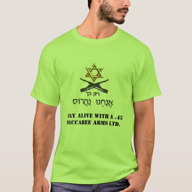 Schrauben Sie nicht mit einem Juden! T-Shirt (Vorderseite)