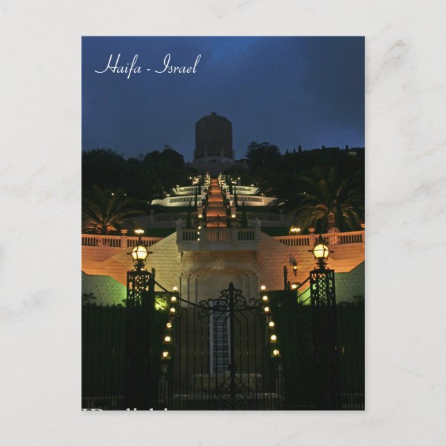 Schrein des Bab, Haifa, Israel Postkarte (Vorderseite)