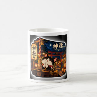 Schrein-Nacht-Katzen-Tasse | Japanische Schrein-Re Kaffeetasse