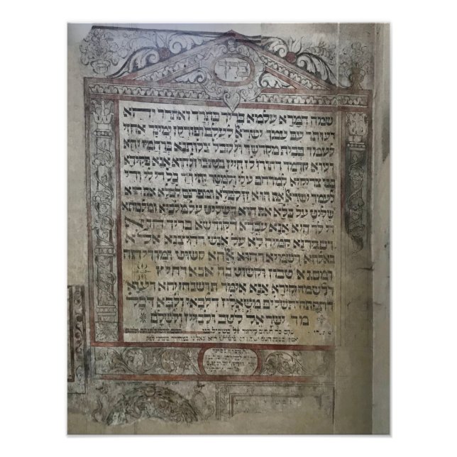 Schrift an der Mauer in der Synagoge Izaac in Krak Fotodruck (Vorne)