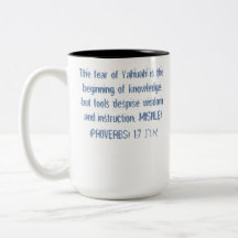 Schriften, Die Angst vor dem Yahuah-T - Shirt