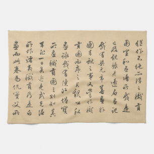 Schriftrolle Kalligrafie Alphabet altes China Male Geschirrtuch
