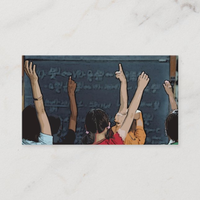 Schulkids-Teacher-Visitenkarten Visitenkarte (Vorderseite)