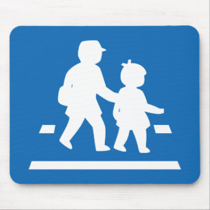 Schulkinder überqueren >> Japanisches Verkehrszeic Mousepad