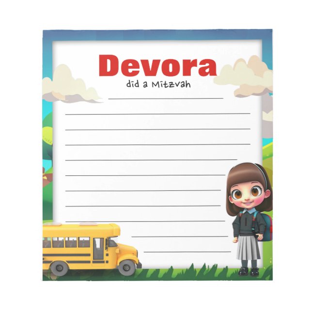 Schulmädchen Mitzva Note Notizblock (Vorderseite)