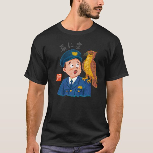 Schultertiger T-Shirt (Vorderseite)